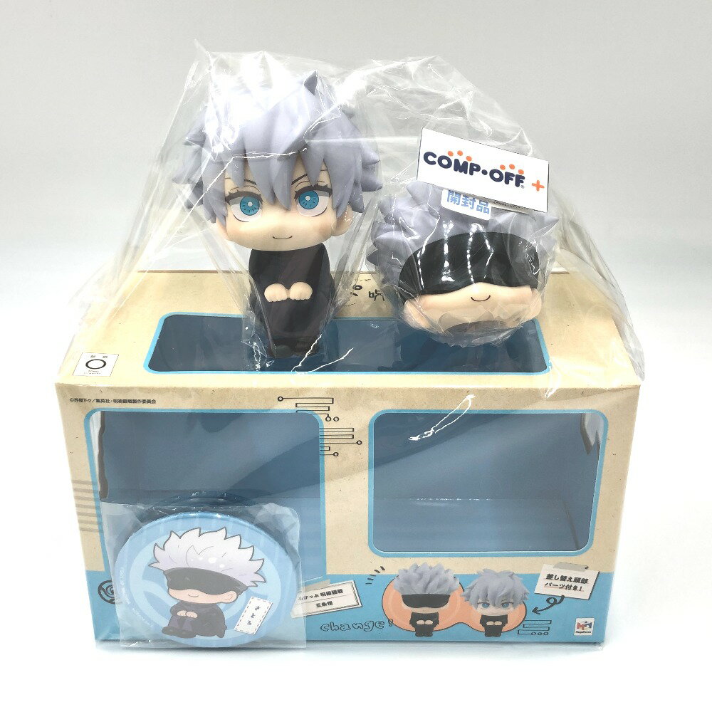 るかっぷ 劇場版 呪術廻戦 0 夏油傑 完成品フィギュア メガハウス 特典】るかっぷ 劇場版 呪術廻戦 0 夏油傑 完成品フィギュア