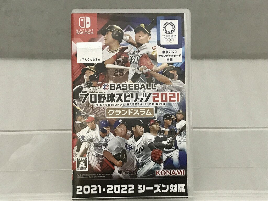 楽天市場】バンダイナムコエンターテインメント Switch プロ野球