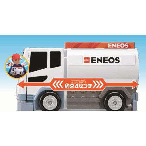 楽天市場】タカラトミー トミカ ぶるっと給油 おしごと変形ガソリン