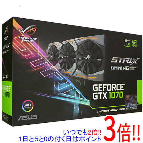 楽天市場】MSI グラフィックボード GEFORCE GTX 1070 ARMOR 8G OC