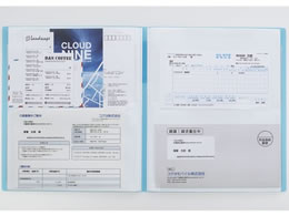 領収書&明細F ラ-NVR510LB