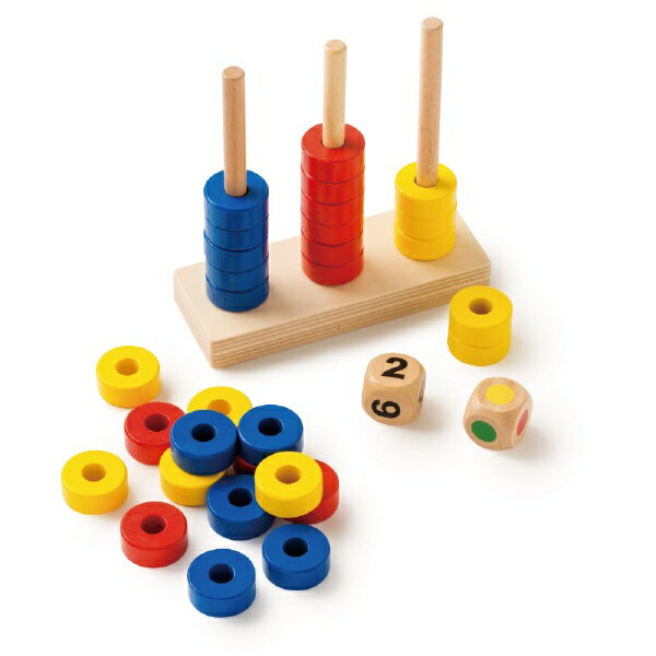 ボーネルンド｜Borne Lund リング・タワー TF0107