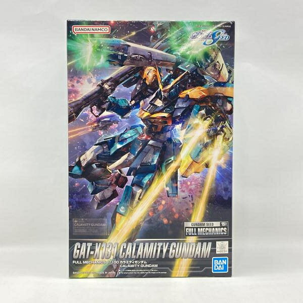 楽天市場】BANDAI SPIRITS 1／100 FULL MECHANICS