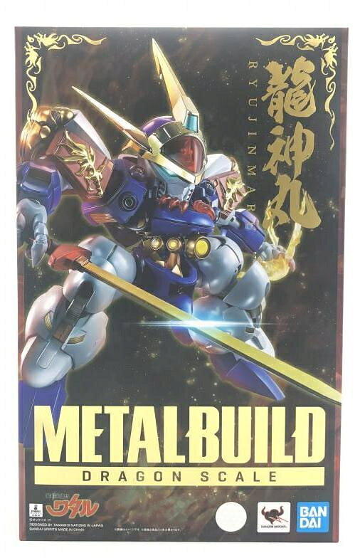 楽天市場】タカラトミー 魔神英雄伝ワタル 魔神大集合(マシン