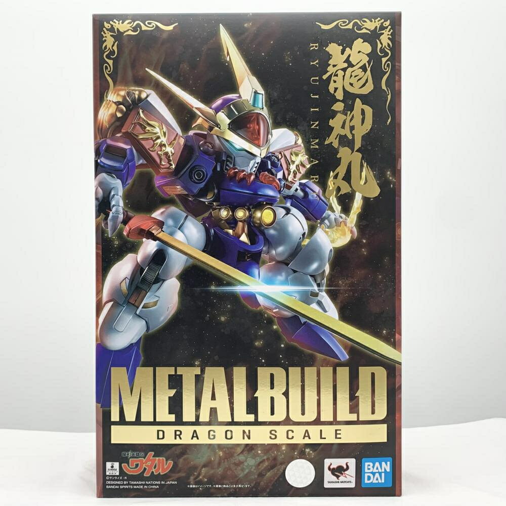 タカラ　魔神英雄伝　ワタル　プラモデル4台セット プラクションシリーズ 魔神英雄伝ワタル 復刻版 魔神大集合 第四