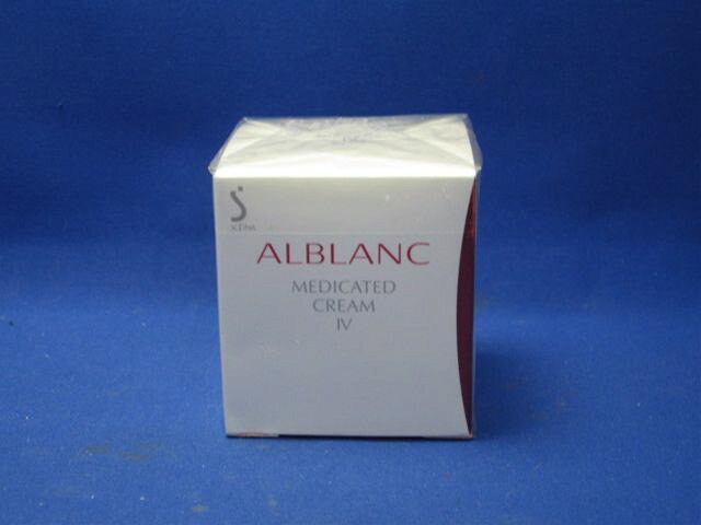 ソフィーナ アルブラン 薬用バイタライジングクリーム ALBLANC(アルブラン) / アルブラン バイタライジングクリームの