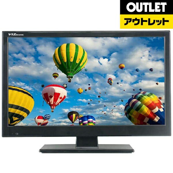 楽天市場】COBY MANUFACTURING COMPANY VIZMARK 16型ハイビジョンLED 楽天市場】COBY MANUFACTURING COMPANY VIZMARK 16型ハイビジョンLED