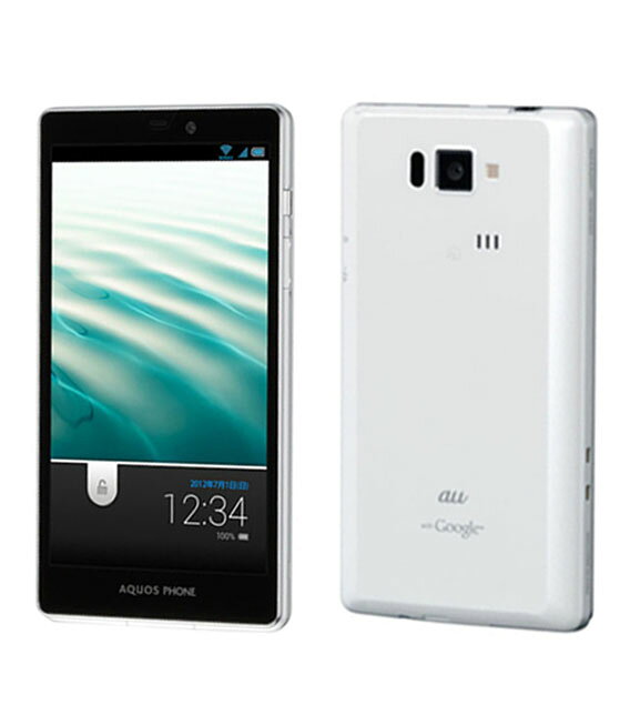 楽天市場】ソフトバンク SHARP LEITZ PHONE 1 ライカシルバー | 価格