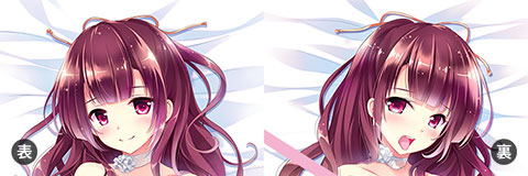 Golden Marriage 透子 新婚抱き枕カバー 添い寝voice 早川ハルイ