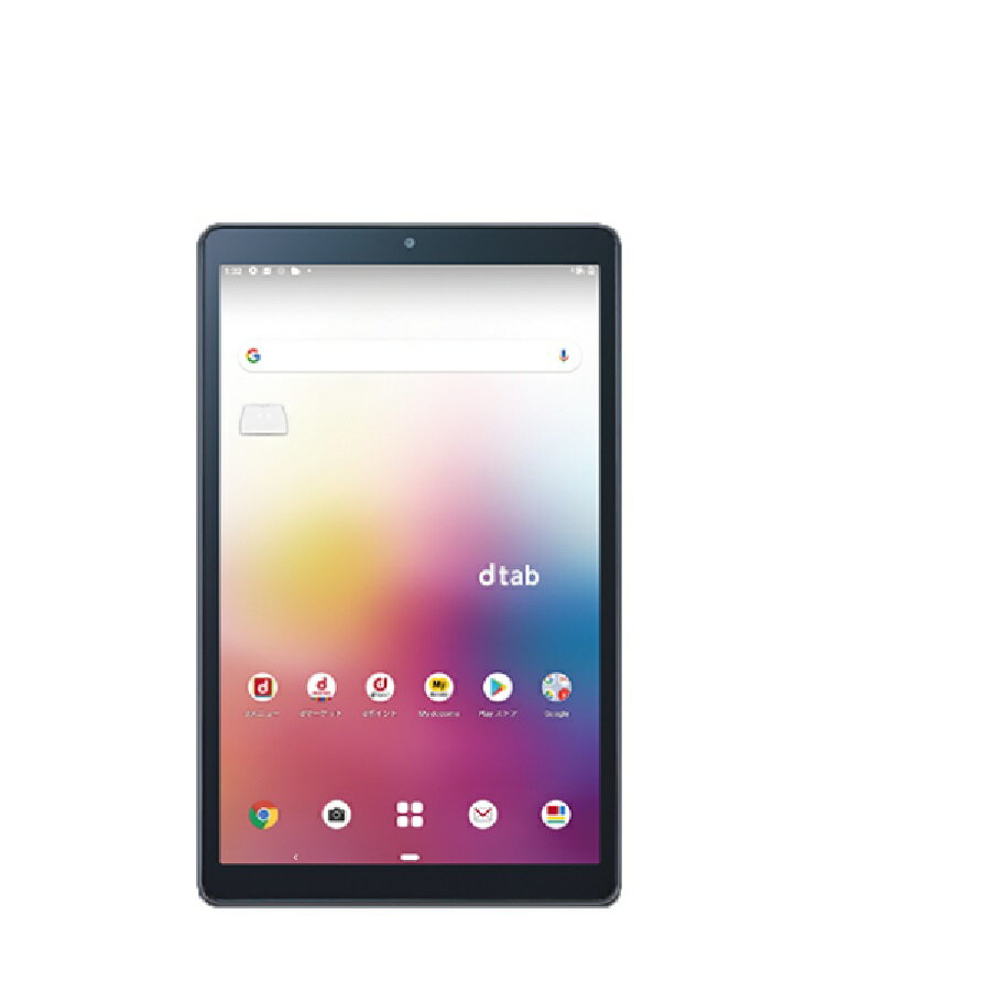 楽天市場】ソフトバンク Lenovo TAB6 A101LV アビスブルー | 価格比較