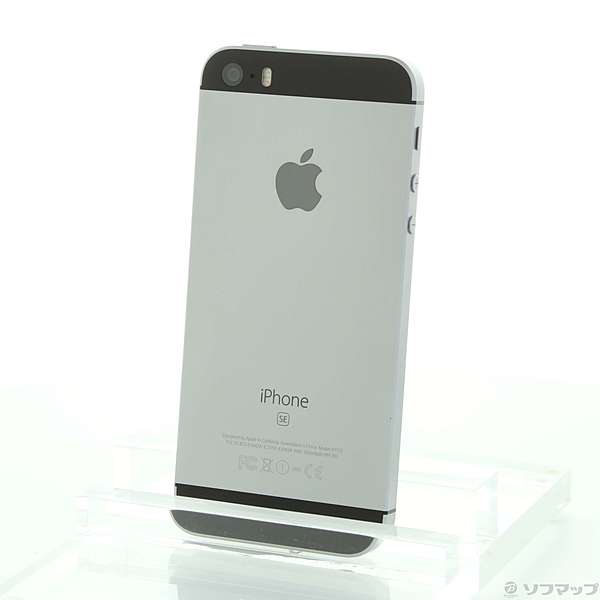 楽天市場】Apple Japan(同) アップルiPhone 8 64GB スペースグレイ