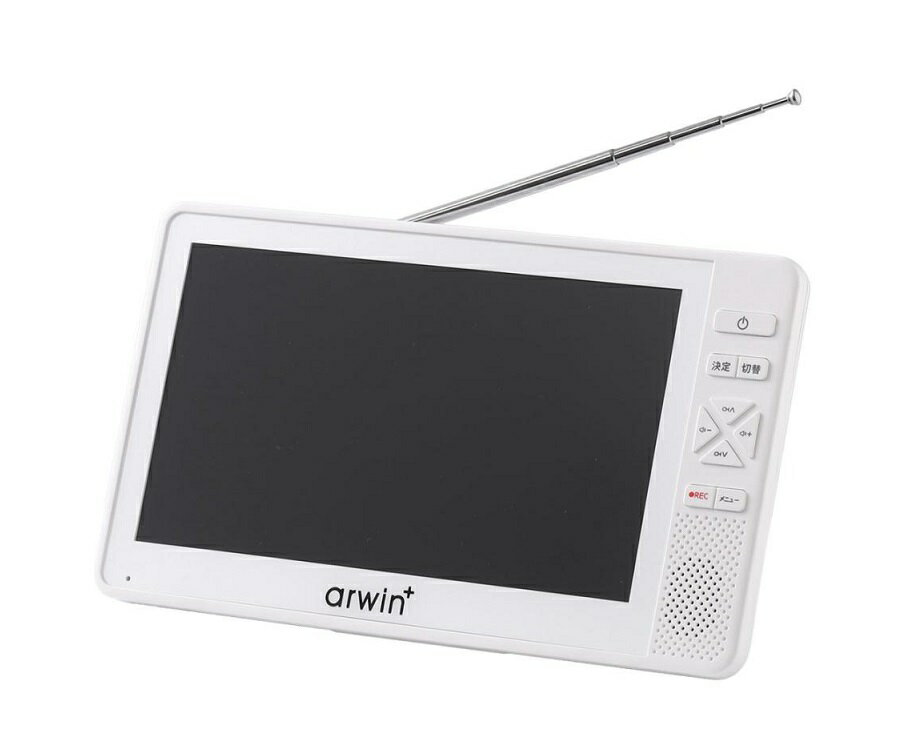 YAMAZEN 9インチ 防水 ポータブルDVDプレーヤー TPD-L90FW Amazon.co.jp: [山善] キュリオム 地デジ対応 9インチ 防水