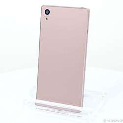 SONY xpria5ii SO-52A スマートフォン ピンク Amazon | 【整備済み品】SONY(ソニー) Xperia 5 II 販売時期