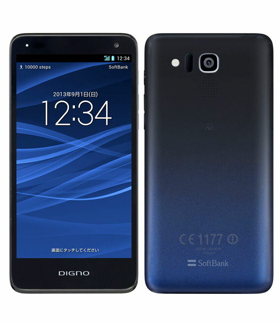 美品 KYOCERA DIGNO BX2 A101KC ブラック SIMフリー 楽天市場】【中古】(未使用品)〈SIMフリー〉KYOCERA DIGNO BX2