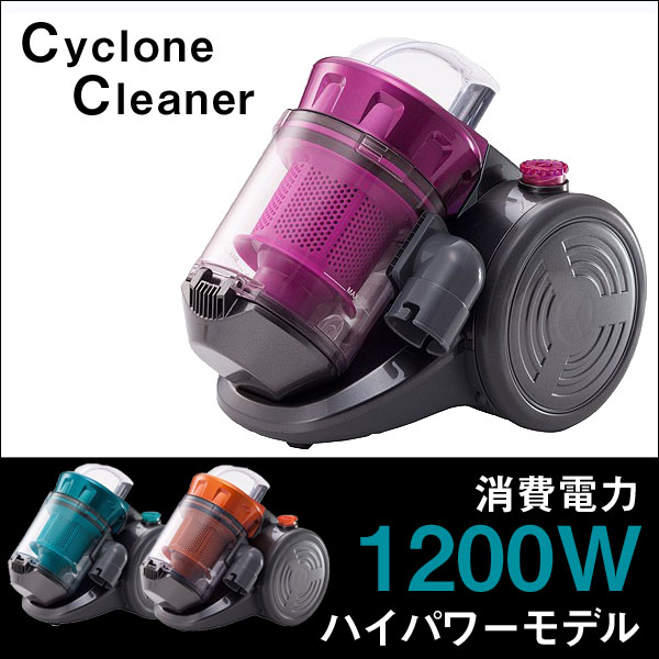 楽天市場】dyson V6 Trigger Extra MO 掃除機ハンディクリーナー HH08