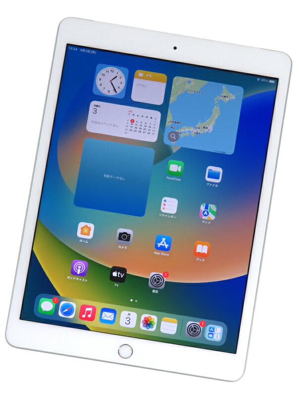 アップル iPad 第7世代 32GB シルバー au