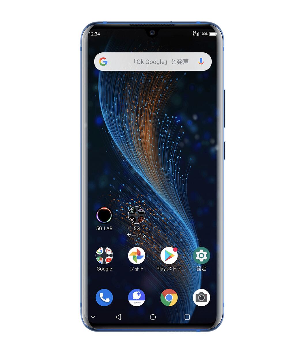 新品Libero Flip A304ZT ブルー Libero Flip A304ZT ブルー【Y!mobile版SIMフリー】|中古
