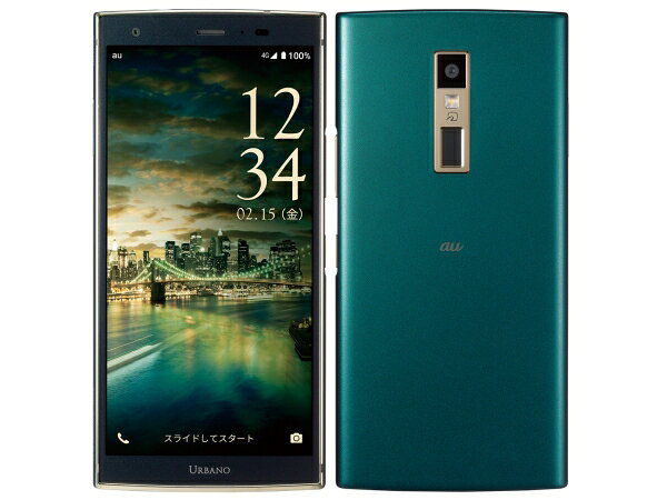 楽天市場】KDDI KYOCERA URBANO V04 KYV45 ノーブルグリーン | 価格