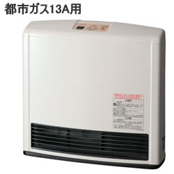 楽天市場】大阪瓦斯 140-9395-13A 大阪ガス ガスファンヒーター 都市
