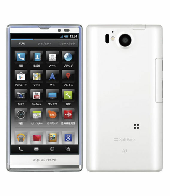 楽天市場】ソフトバンク SHARP AQUOS PHONE ss 205SH シルキーピンク