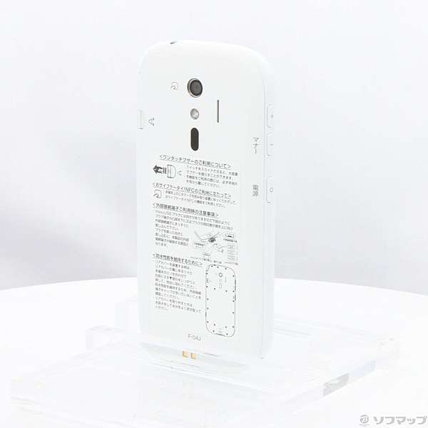 楽天市場】KDDI UQMOBILE おてがるスマホ01 32GB アイアンブルー