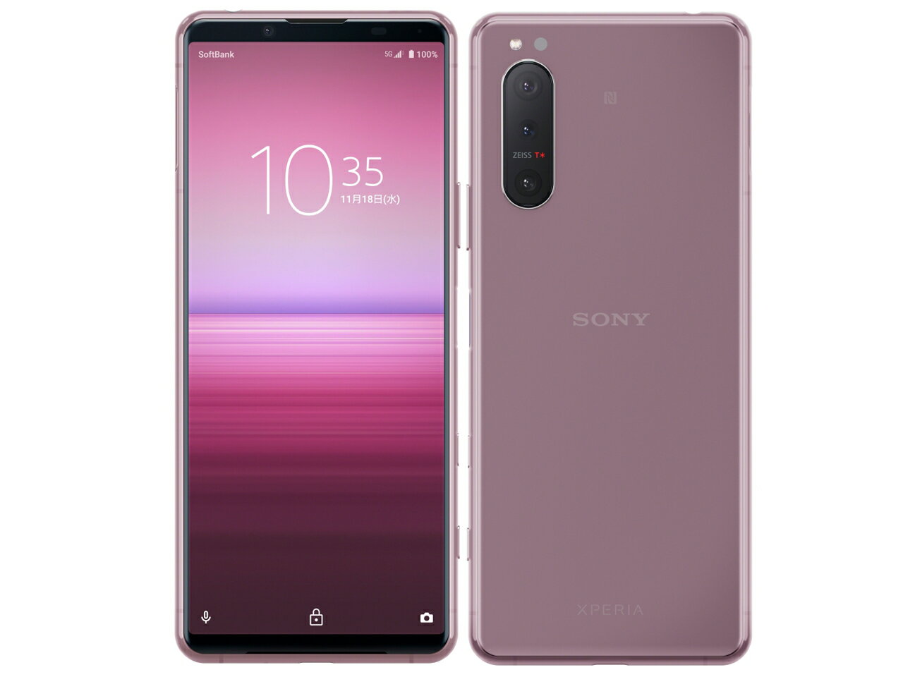 楽天市場】ソフトバンク SONY Xperia 5 901SO レッド | 価格比較