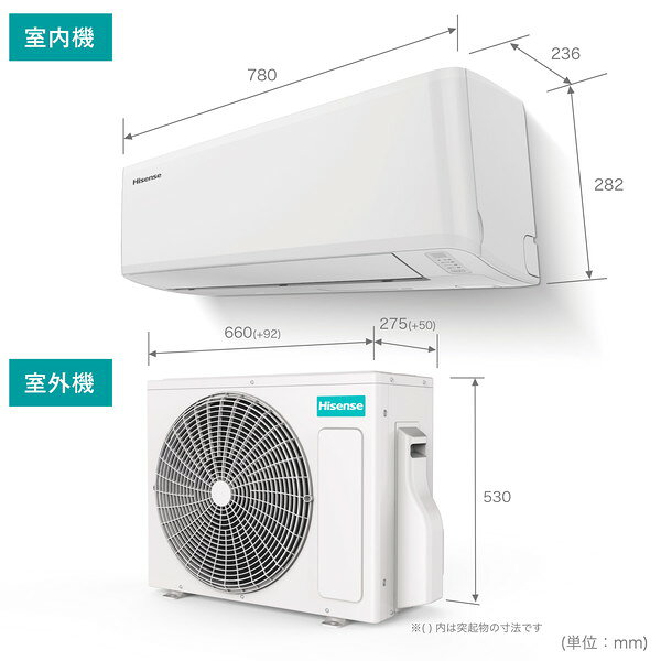 T*K様 2022年式　Hisense HA-S22D エアコン本体 楽天市場】ハイセンスジャパン Hisense エアコン Sシリーズ HA-S22D-W