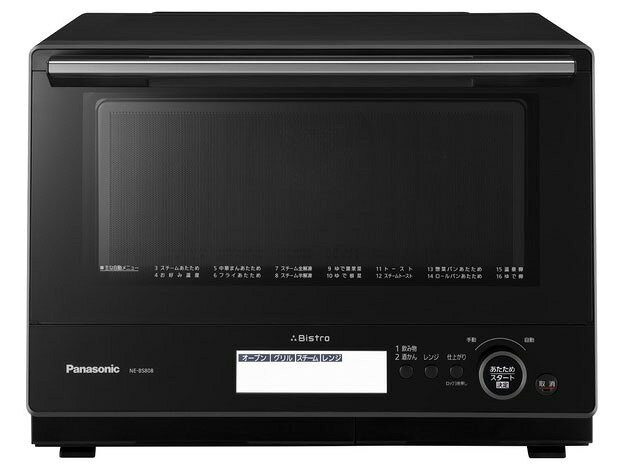 楽天市場】パナソニックオペレーショナルエクセレンス Panasonic