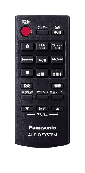 Panasonic ミニコンポ SC-HC320-K
