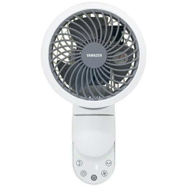 ユアサ プライムス 壁掛サーキュレーター YKT-DWM15BFR（白） ユアサ プライムス 壁掛サーキュレーター YKT-DWM15BFR（白）