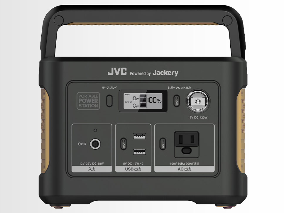 楽天市場】JVCケンウッド JVC ポータブル電源 BN-RB15-C | 価格比較