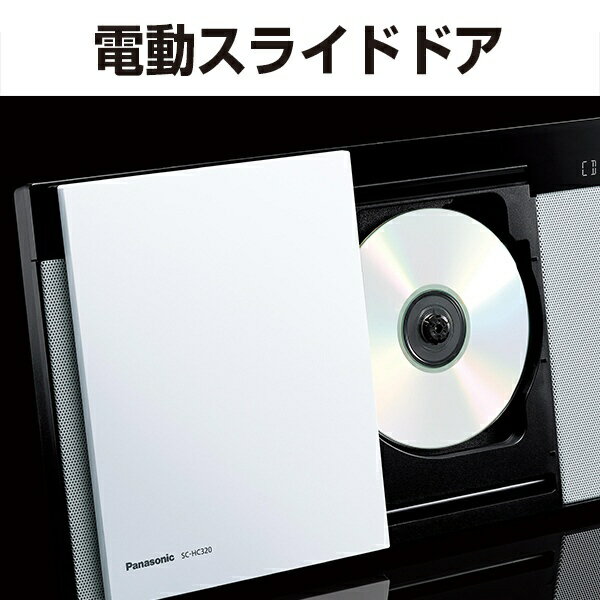 Panasonic ミニコンポ SC-HC320-W
