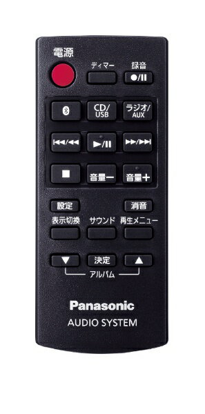 Panasonic ミニコンポ SC-HC320-W