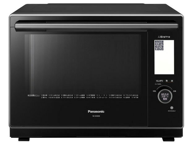 楽天市場】パナソニックオペレーショナルエクセレンス Panasonic