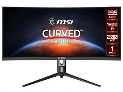 楽天市場】エムエスアイコンピュータジャパン MSI ゲーミングモニター