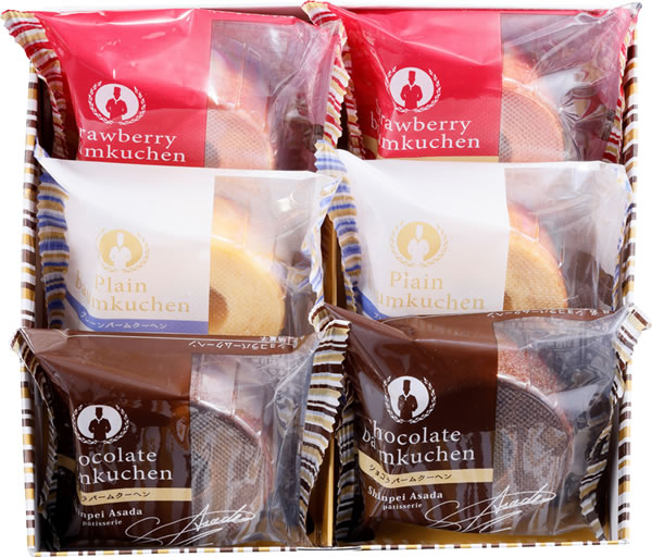 ネクストイノベーション 朝田晋平 バームクーヘンセットAS-10 6個