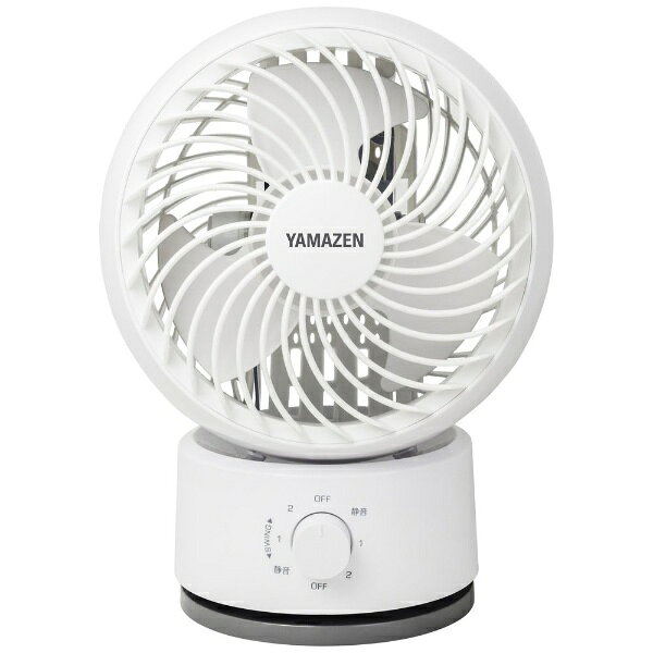 楽天市場】山善 YAMAZEN サーキュレーター YAS-F18(W) | 価格比較