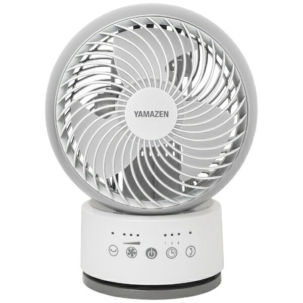 楽天市場】山善 YAMAZEN DCサーキュレーター YAR-DS18(W) | 価格比較