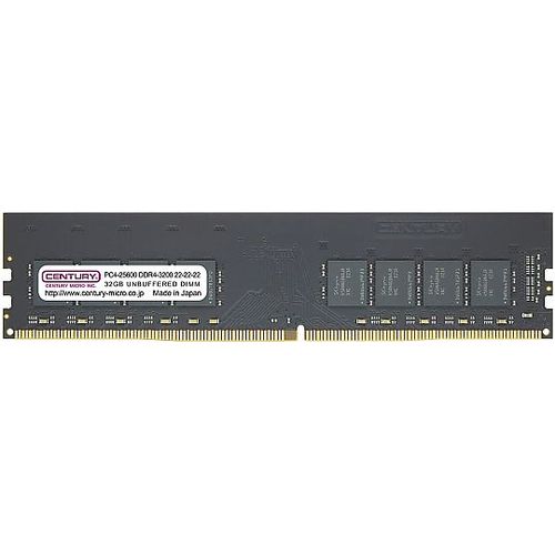 パソコン用メモリCENTURY  CB8GX2-D4RE320081 パソコン用メモリCENTURY CB8GX2-D4RE320081