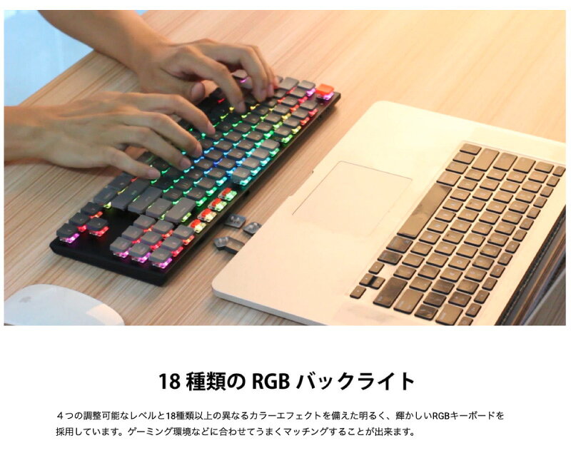 楽天市場】Keychron ワイヤレス メカニカルキーボード K1 WIRELESS