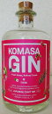 コマサ ジン 苺 45度 500ml
