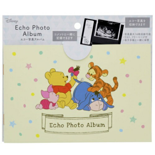 エコ写アルバム&mom 0070704A