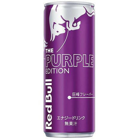 楽天市場】レッドブル・ジャパン レッドブル エナジードリンク