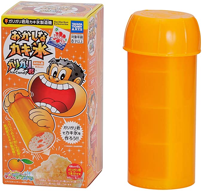 楽天市場】タカラトミーアーツ おかしなカキ氷 ガリガリ君 みかん色