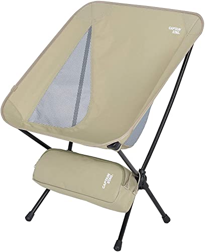 キャプテンスタッグ CAPTAIN STAG トレッカー ザ・ライトチェア カーキ UC-1835