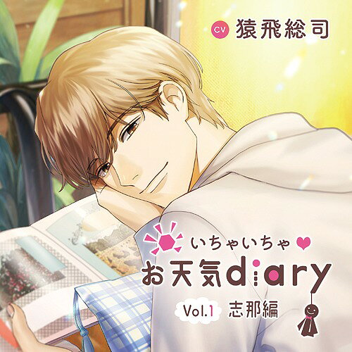 楽天市場】日本コロムビア 怪談レストラン オリジナルサウンドトラック