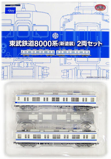 鉄道模型　トミーテック　東武鉄道 8000系　新塗装　4両セット Amazon | 鉄道コレクション 東武鉄道8000系更新車8175編成中間車