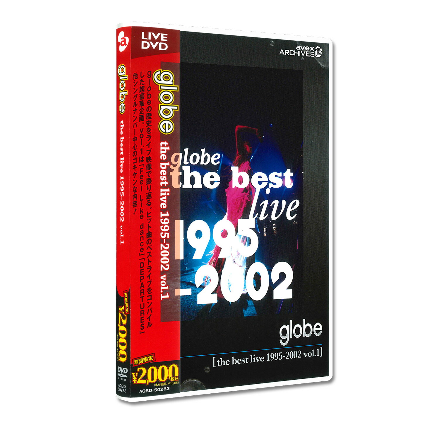 楽天市場】エイベックス・ミュージック・クリエイティヴ globe