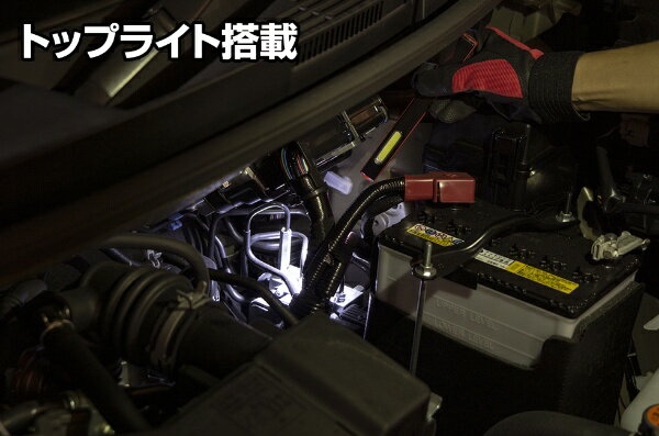 ジェントス ハンディワークライト GZ-104(1台)