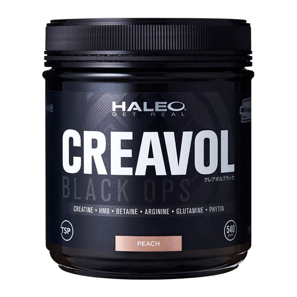 HALEO  クレアボルブラック 楽天市場】ボディプラスインターナショナル ハレオ クレアボル